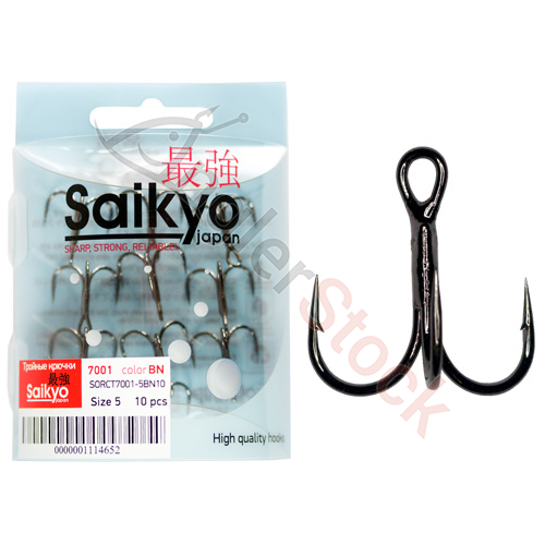 Крючки Saikyo 7001 BN № 8