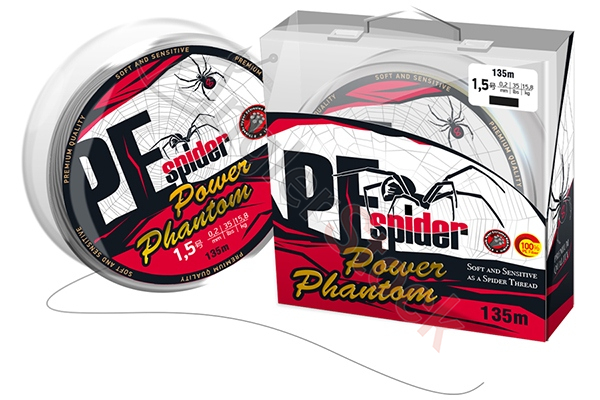 Шнур Power Phantom 8x Spider PE, 0.2 мм., темно-серый