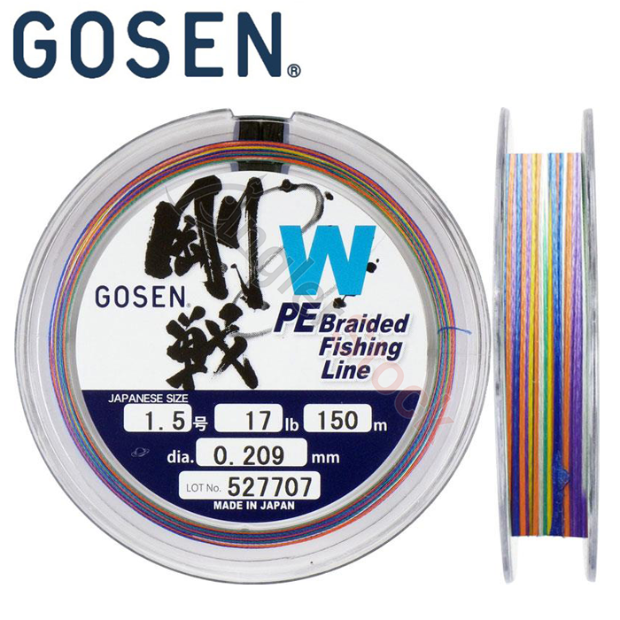 Шнур Gosen W4 braid 150м Multi Color #1.2 (0,187mm) 6,8kg