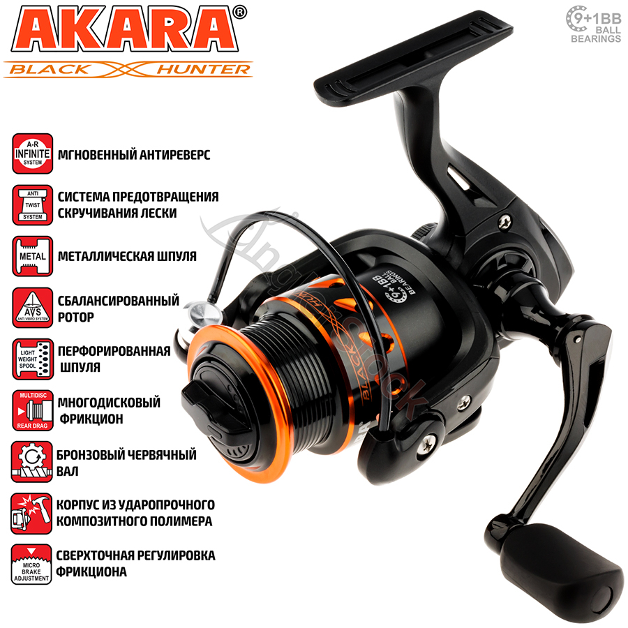 Катушка безынерционная Akara Black Hunter 1000S 9+1bb