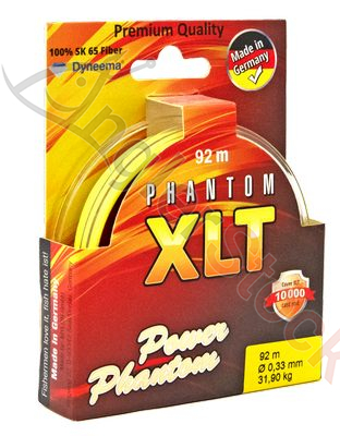 Шнур Power Phantom 4x, XLT, 92м, желтый, 0,12мм, 9,2кг