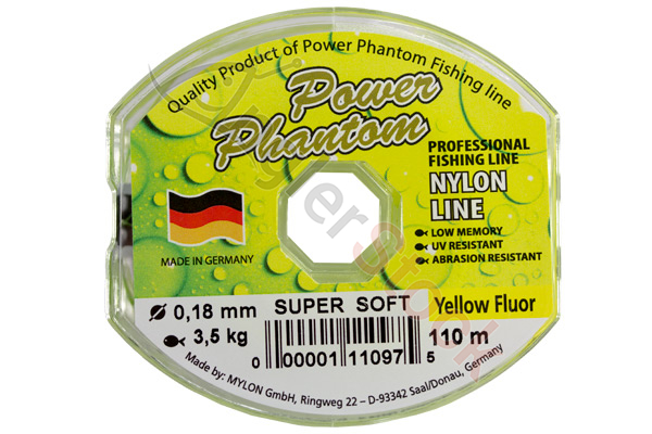 Леска Power Phantom Super Soft 0.18 мм., Желтый fluo