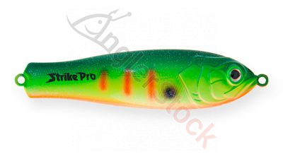 Блесна Strike Pro Salmon Profy 115 шумовая  45гр.11.5см #C48-KP