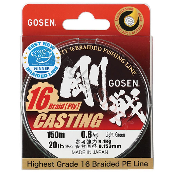 Шнур Gosen Casting 16 braid 150м Green #0.8 (0,153mm) 9,1kg