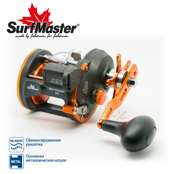 Катушка мультипликаторная Surf Master Sea Wizard 30R со счетчиком