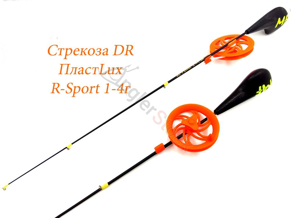 Удочка MF Ice Стрекоза DR ПластLux R-Sport 1-4г