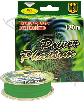 Шнур Power Phantom 4x, 120м 0.16 мм., зеленый