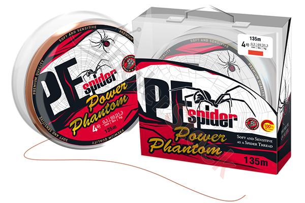 Шнур Power Phantom 8x, PE Spider, 135м, оранжевый #0,5, 0,11мм, 9,1кг