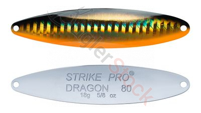 Блесна колеблющаяся Strike Pro Dragon Treble 50 тройник, 7.0гр, 5.0 см #613-713-CP