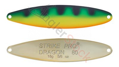 Блесна колеблющаяся Strike Pro Dragon Double 80M двойник-незацепляйка, 18.0гр, 8.0см A45E-Gold