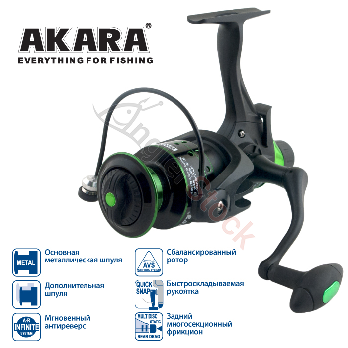 Катушка безынерционная Akara Geden Carp FG 3000 3+1bb з/ш