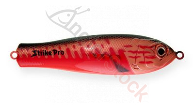 Блесна Strike Pro Salmon Profy 150 шумовая  94гр.15см #726E-Cooper