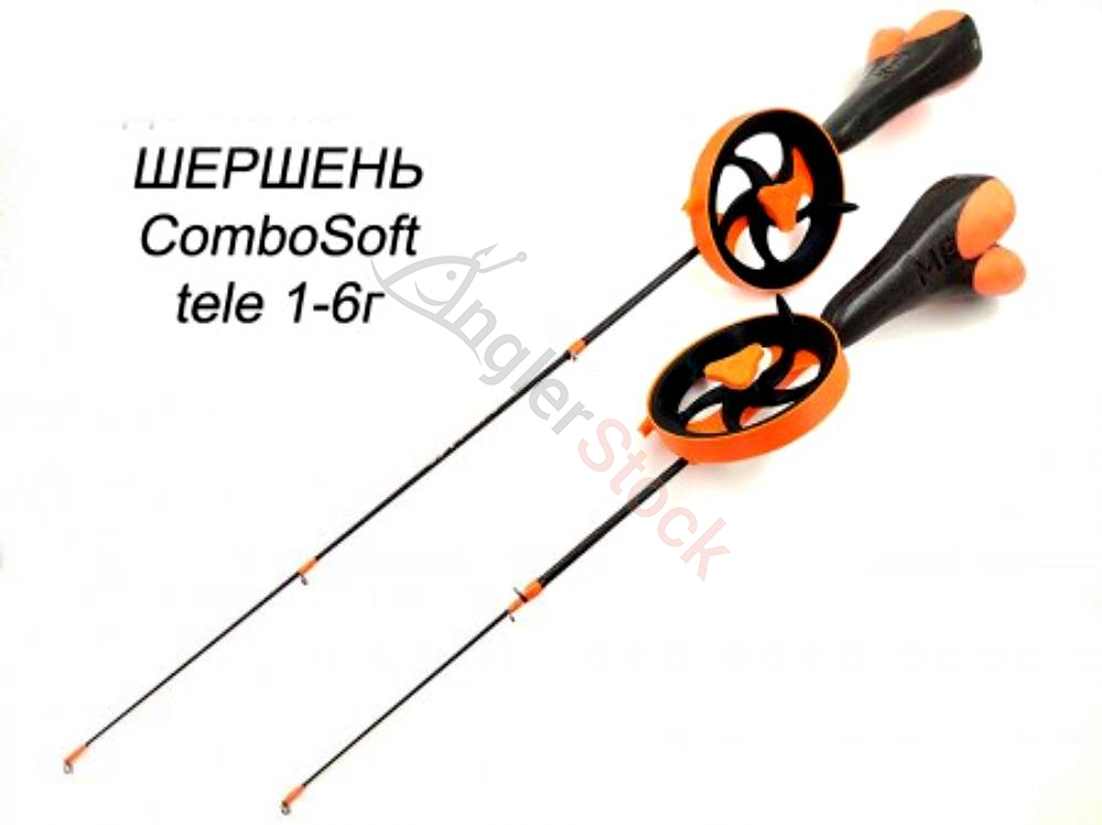 Удочка MF Ice ШЕРШЕНЬ ComboSoft tele 1-6г