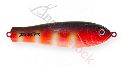 Блесна Strike Pro Salmon Profy 115 шумовая  45гр.11.5см #C96-CP