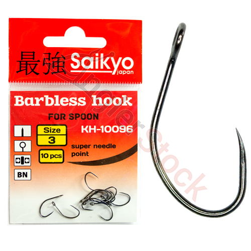 Крючки Saikyo KH-10096 Barbless BN №3