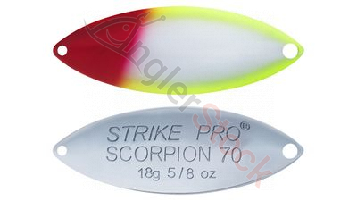 Блесна колеблющаяся Strike Pro Scorpion Double 70M двойник-незацепляйка, 18.0гр, 7.0см #X10E-Chrome