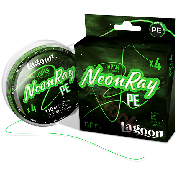 Шнур Lagoon NeonRay 110m, #2,5 fluo-green 0,26мм 14,5кг