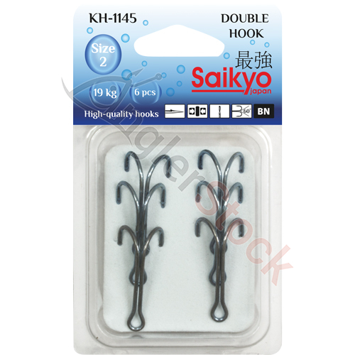 Крючки Saikyo KH-11045 №2 BN
