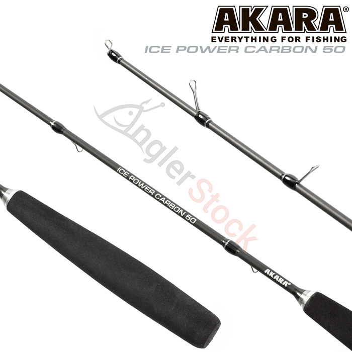 Удочка зимняя Akara Ice Power Carbon 50 см