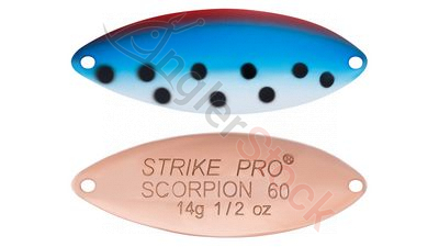 Блесна колеблющаяся Strike Pro Scorpion Treble 60M  14,0 гр. 6,0 см. #A104-Copper