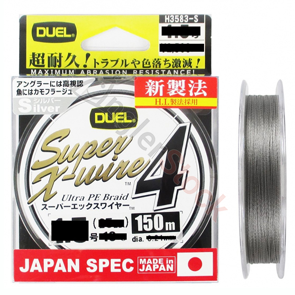 Пл.шн. Duel PE Super X-Wire 4 150m Silver #2.0