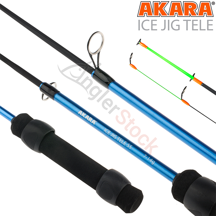 Удочка зимняя 2 колена Akara Ice Jig Tele 14г 55 см