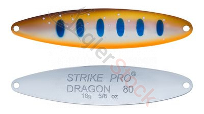 Блесна колеблющаяся Strike Pro Dragon Treble 50 тройник, 7.0гр, 5.0 см #A142-264-CP