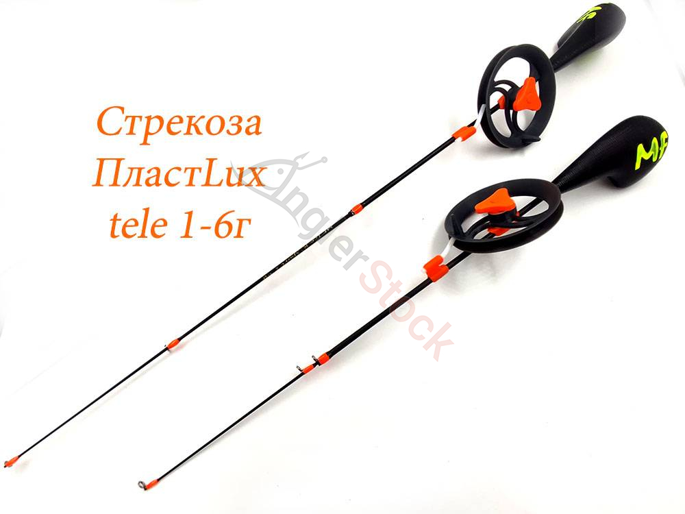 Удочка MF Ice Стрекоза DR ПластLux tele 1-6г