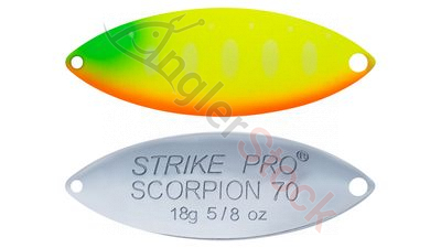 Блесна колеблющаяся Strike Pro Scorpion Single 60M одинарник-незацепляйка, 14.0гр, 6.0 см A178S-CP