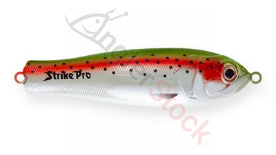 Блесна Strike Pro Salmon Profy 90 шумовая  22,4гр. 9см #71E