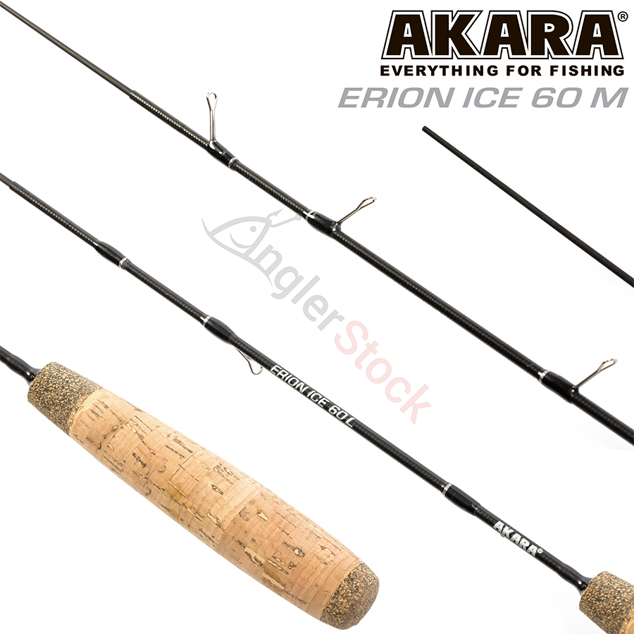 Удочка зимняя 2 колена Akara Erion Ice 60 M