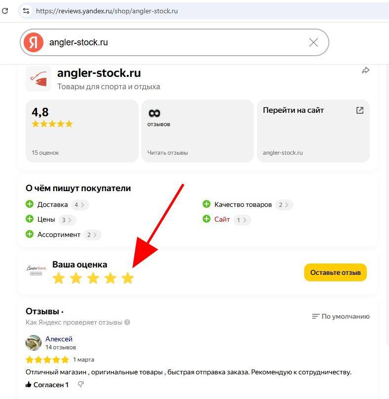 Screenshot_5 (1) (1).jpg Screenshot_5 (1) (1).jpg