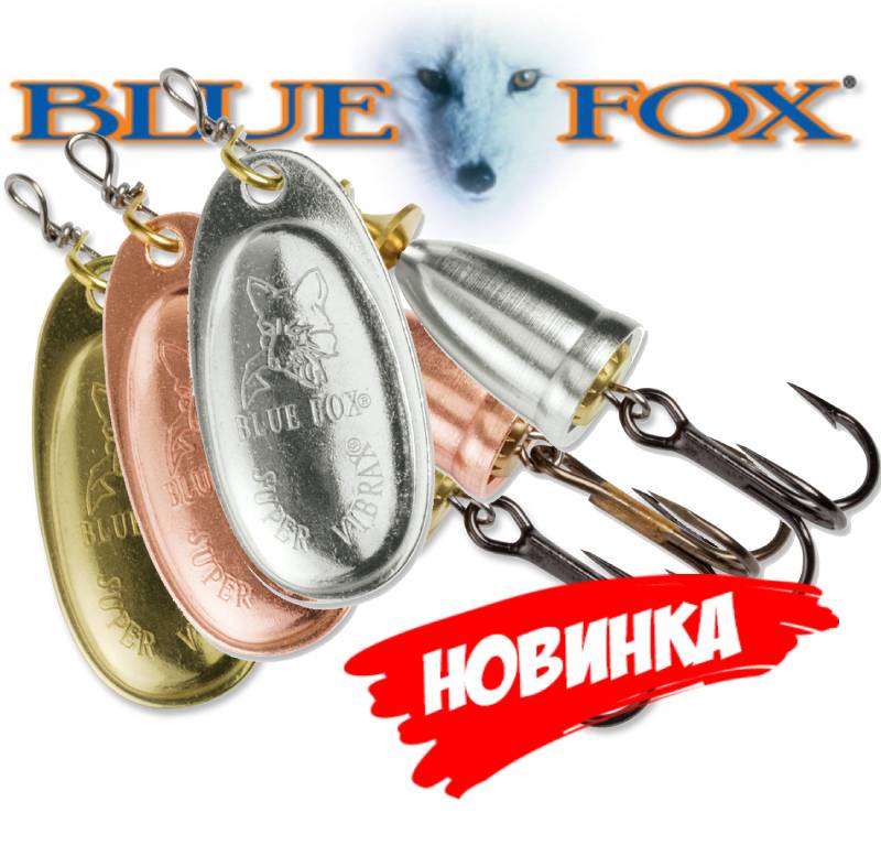 blue-fox-vibrax-original_g.jpg