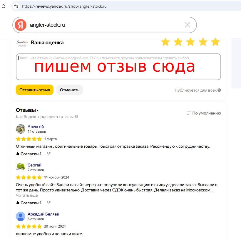 Screenshot_6 (1).jpg Screenshot_6 (1).jpg