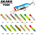 Воблер Akara Tusk 80F 15 г. 80мм, цвет A106