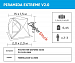 Палатка зимняя PIRAMIDA 2,0х2,0 yellow/gray PREMIER (PR-ISP-200YG)