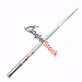 Спиннинг Maximus DREAMER-X 1002H 3,05m  20-70g