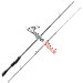 Спиннинг Maximus MINIGUN 17UL 1,7m 1-7g (top solid)
