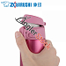 Термос Zojirushi SM-TA36-PA 0,36 л (роз.перл.)