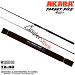 Спиннинг Akara Target Pike H 842 (60-170) 2,57 м 257см