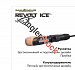 Зимняя удочка Maximus REVOLT ICE SPORT X 302XXH (MIRRISX302XXH) 0,75м до 90гр
