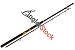 Удилище морское Maximus Deep Hunter 190H 1,9m max 50 lb 800g