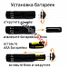 Ультрафиолетовый фонарик 9LED