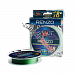 Шнур Sprut RENZO Soft Premium Braided Line x8 Dark Green0,18mm