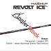 Зимняя удочка Maximus REVOLT ICE 26M (MIRRI26M) 0,65м до 30гр
