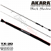 Спиннинг Akara SL1001 Black Shadow TX-30 (3,5-10,5) 244см