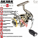 Катушка безынерционная Akara Teuri 2500 6+1 bb