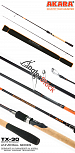 Спиннинг Akara Black Hunter (17-51) H 280см