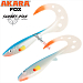 Рипер Akara Fox Target Pike 190 мм 40г набор №1 (2шт)