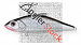 Воблер (Ратлин) Strike Pro Euro Vibe Floater 80 A010